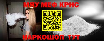 скорость Среднеуральск