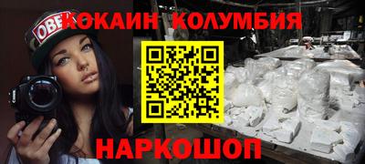 скорость Среднеуральск