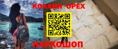 скорость Среднеуральск
