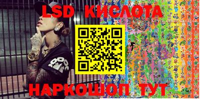 марки nbome Тверь