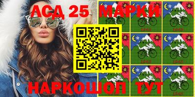 скорость Среднеуральск
