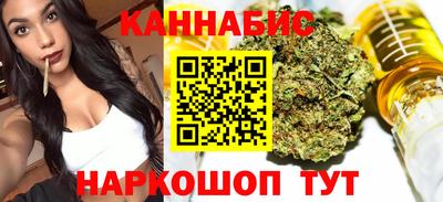 винт Ставрополь