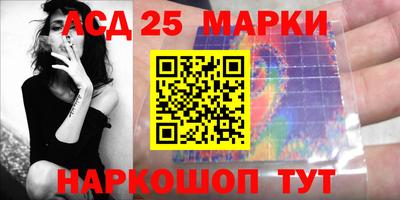 скорость Среднеуральск