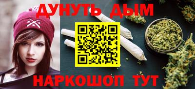 скорость Среднеуральск