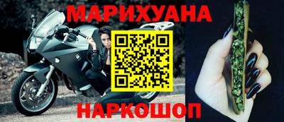 винт Ставрополь