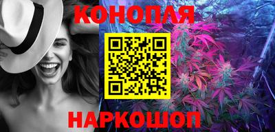 прущие крисы Старая Купавна