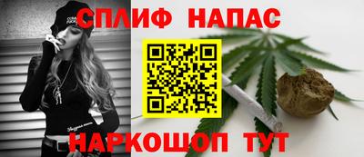 скорость Среднеуральск
