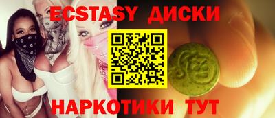 скорость Среднеуральск