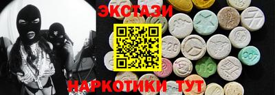 скорость Среднеуральск