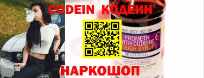 скорость Среднеуральск