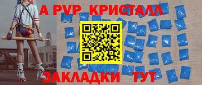 скорость Среднеуральск