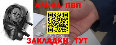 скорость Среднеуральск