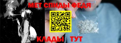 винт Ставрополь