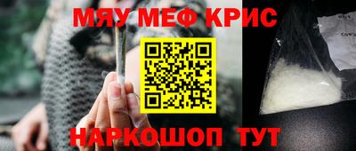скорость Среднеуральск